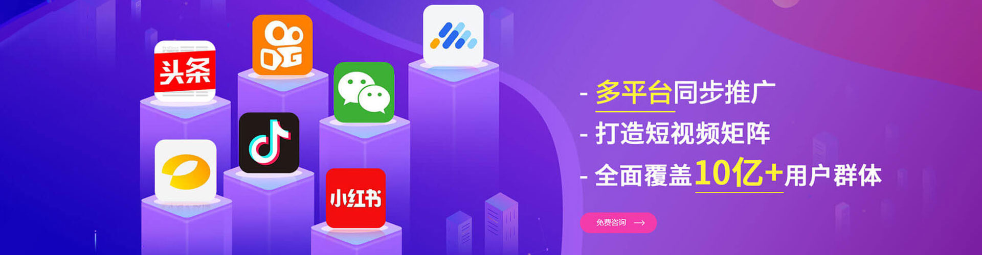 蠡县百度推广返点